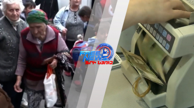 41 611 արցախցի ստացել է վեցամսյա սոցիալական աջակցություն