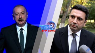 Ադրբեջանի նախագահը պետք է ճանաչի ՀՀ տարածքային ամբողջականությունը