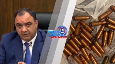 Տեղահանված արցախցիների մոտ մեծ քանակով զենք կա