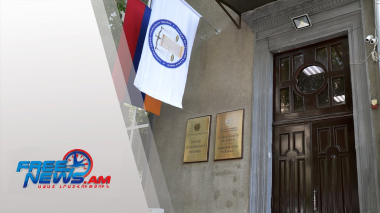 ՀՀ ՄԻՊ-ը նոր շենք տեղափոխվելու կարիք ունի