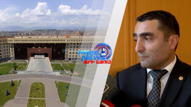 Պետական կառույցներում չարաշահումների վերաբերյալ ուսումնասիրություններ են իրականացվում