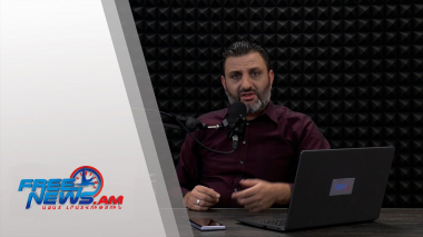 Ազատ շփում Գնել Սարգսյանի հետ