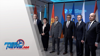 ԱՊՀ Հակամենաշնորհային քաղաքականության միջպետական խորհրդի 55-րդ նիստը