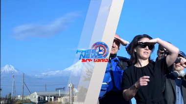 Բերբոքն ավարտեց այցը Հայաստան