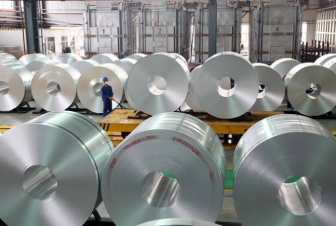 Գունավոր մետաղների գներ