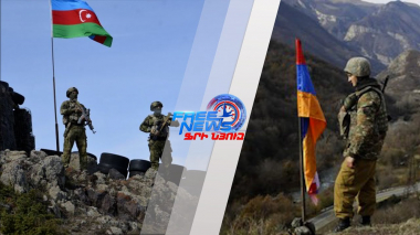 Խաղաղության պայմանագրում անկյունաքարը պետք է լինի սահմանագծի հստակեցումը