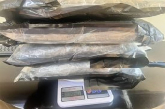 ԱՄՆ-ից Հայաստան ներմուծված միջազգային սուրհանդակային առաքանիների մեջ հայտնաբերվել են թմրամիջոցներ. ՊԵԿ-ը մանրամասներ է հայտնում