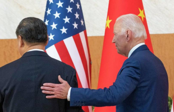 ԱՄՆ-ի և Չինաստանի առաջնորդները կհանդիպեն Սան Ֆրանցիսկոյում