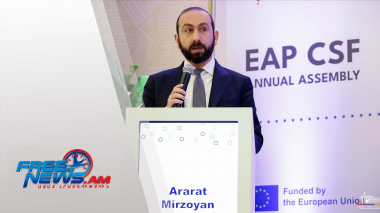 ՀՀ ԱԳ նախարարի ելույթը ԱլԳ Քաղացիական հասարակության ֆորումի 15-րդ տարեկան վեհաժողովին