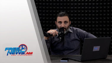 Ազատ շփում Գնել Սարգսյանի հետ