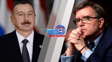 Առաջիկա շաբաթները որոշիչ են լինելու Հայաստանի և Ադրբեջանի համար. Օ՛Բրայեն