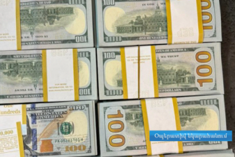 ՊԵԿ-ը բացահայտել է առանձնապես խոշոր չափերի՝ շուրջ 500 միլիոն ՀՀ դրամի հարկեր չվճարելու դեպք