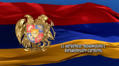 Ուղիղ․ՀՀ վարչապետը պատասխանում է քաղաքացիների հարցերին Մաս 3