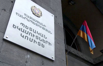 Դեկտեմբերի 1-ից ուժի մեջ են մտնում անշարժ գույքի վարձակալության հետ կապված ՀՀ հարկային օրենսգրքով սահմանված դրույթների փոփոխություններ