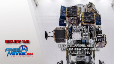 Վաշինգտոնը կկանխի Ադրբեջանի կողմից ոչ խաղաղ ճանապարհով առևտրային կապերի ստեղծումը․ 28.11.23/19.30/