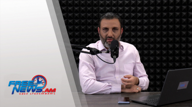 Ազատ շփում Գնել Սարգսյանի հետ