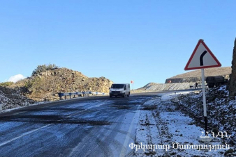 Բեռնատարների համար փակ է Ստեփանծմինդա-Լարս ավտոճանապարհը