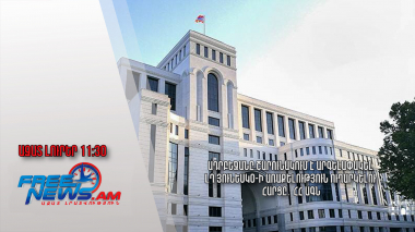 Ադրբեջանը շարունակում է արգելափակել ԼՂ ՅՈՒՆԵՍԿՕ-ի առաքելություն ուղարկելու հարցը․ՀՀ ԱԳՆ․29.11.23