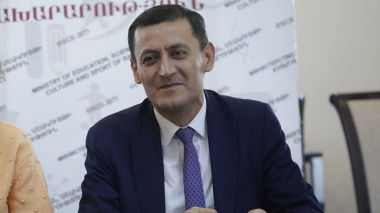 Հայտնի է 2024 թ. երիտասարդական մայրաքաղաքը