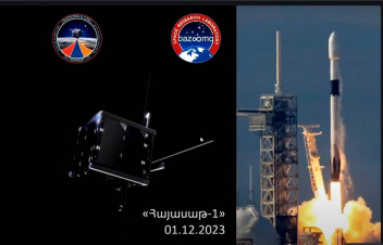 Տիեզերք է արձակվում Հայաստանի առաջին հայրենական արբանյակը՝ «Հայասաթ-1»-ը