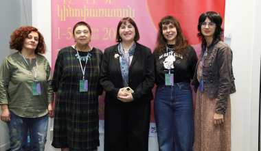 Մեկնարկել է «Կին» միջազգային կինոփառատոնը