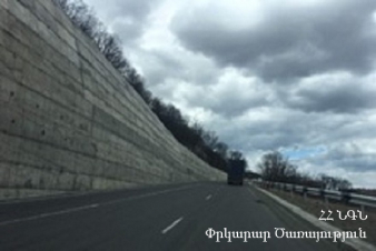 «Ամբերդ» բարձր լեռնային օդերևութաբանական կայանից Քարի լիճ տանող ավտոճանապարհը փակ է