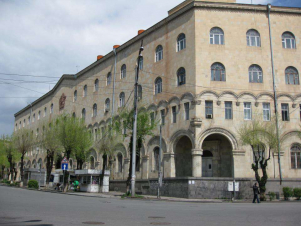 Հրդեհ՝ Հանրային ռադիոյի շենքում