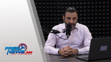 Ազատ շփում Գնել Սարգսյանի հետ