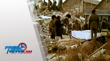 Դիտեք այսօր՝ Ազատ լուրերում