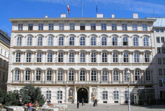 Ավստրիայի ԱԳՆ ողջունել է Հայաստանի և Ադրբեջանի համատեղ հայտարարությունը