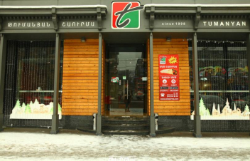 Աղիքային ցուպիկեր և այլ մանրէներ ուտեստներում ու սոուսներում. «Թումանյանի շաուրմա»-ի գործունեությունը կասեցվել է