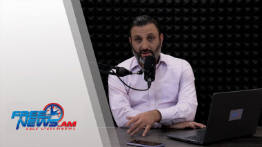 Ազատ շփում Գնել Սարգսյանի հետ