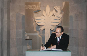 Կոլումբիայի նորանշանակ դեսպանն այցելել է Հայոց ցեղասպանության թանգարան