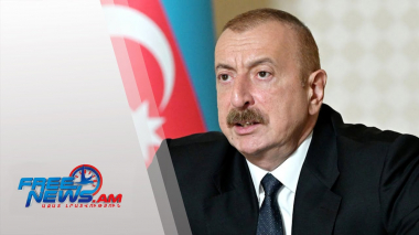 Դիտեք այսօր՝ Ազատ լուրերում