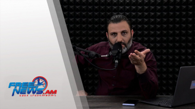 Ազատ շփում Գնել Սարգսյանի հետ