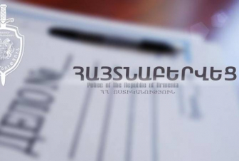 Մոսկվայի իրավապահների կողմից հետախուզվող 21-ամյա աղջիկը ներկայացել է Գավառի բաժին