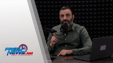 Ազատ շփում Գնել Սարգսյանի հետ