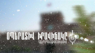 9 պատահար մեկ օրում