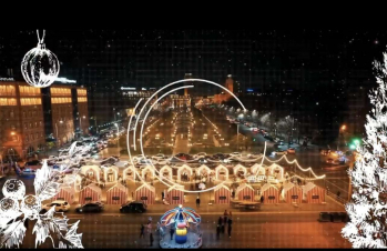 Սուրբծննդյան տոնավաճառում կկազմակերպվեն համերգային ծրագրեր