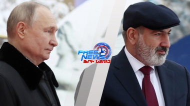 Դիտեք այսօր՝ Ազատ լուրերում