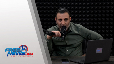 Ազատ շփում Գնել Սարգսյանի հետ 