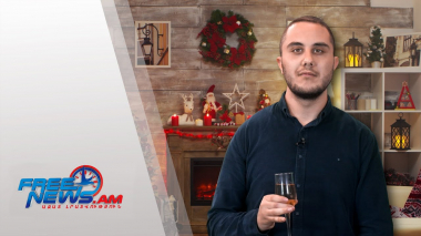 Ամանորյա շնորհավորանք. Նարեկ Առուշանյան