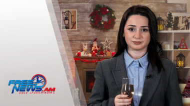 Ամանորյա շնորհավորանք. Սոնա Գիշյան