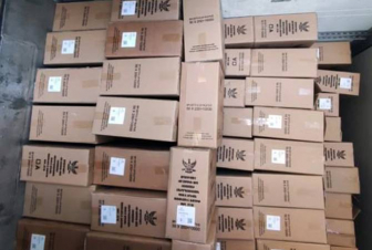 ՀՀ ՊԵԿ-ը կանխել է առանց ակցիզային դրոշմանիշերի ծխախոտների անօրինական ճանապարհով իրացնելու փորձը