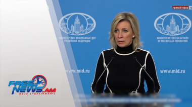 Դիտեք այսօր՝ Ազատ լուրերում