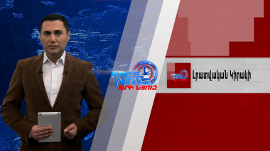 Որ՞ դեպքում հնարավոր կլինի ստորագրել խաղաղության պայմանագիրը