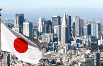 Չինաստանը բողոք է ներկայացրել Ճապոնիային՝ Թայվանի առաջնորդի հաղթանակը շնորհավորելու համար