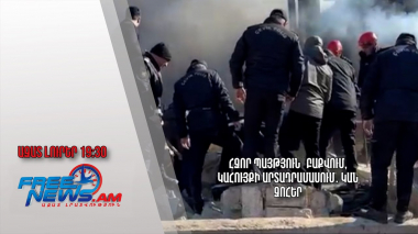 Հզոր պայթյուն՝ Բաքվում, կահույքի արտադրամասում․ կան զոհեր․ Ազատ լուրեր