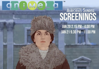 «Irish Cinephile» լրատվականն «Ավրորայի լուսաբացը» ընդգրկել է 2023-ի լավագույն ֆիլմերի շարքում