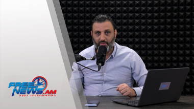 Ազատ շփում Գնել Սարգսյանի հետ 